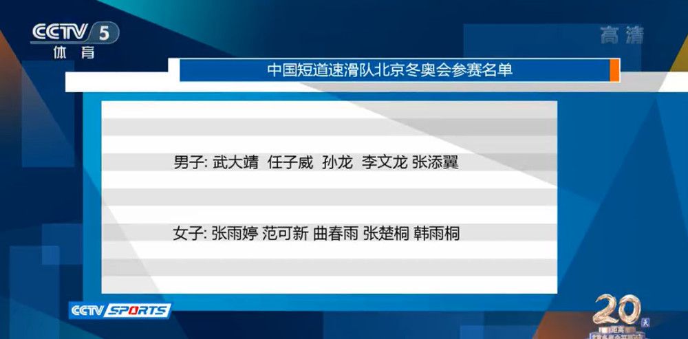 再此以外，影片再一次挑战了读者的习惯。